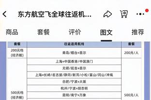 188金宝搏登录攻略